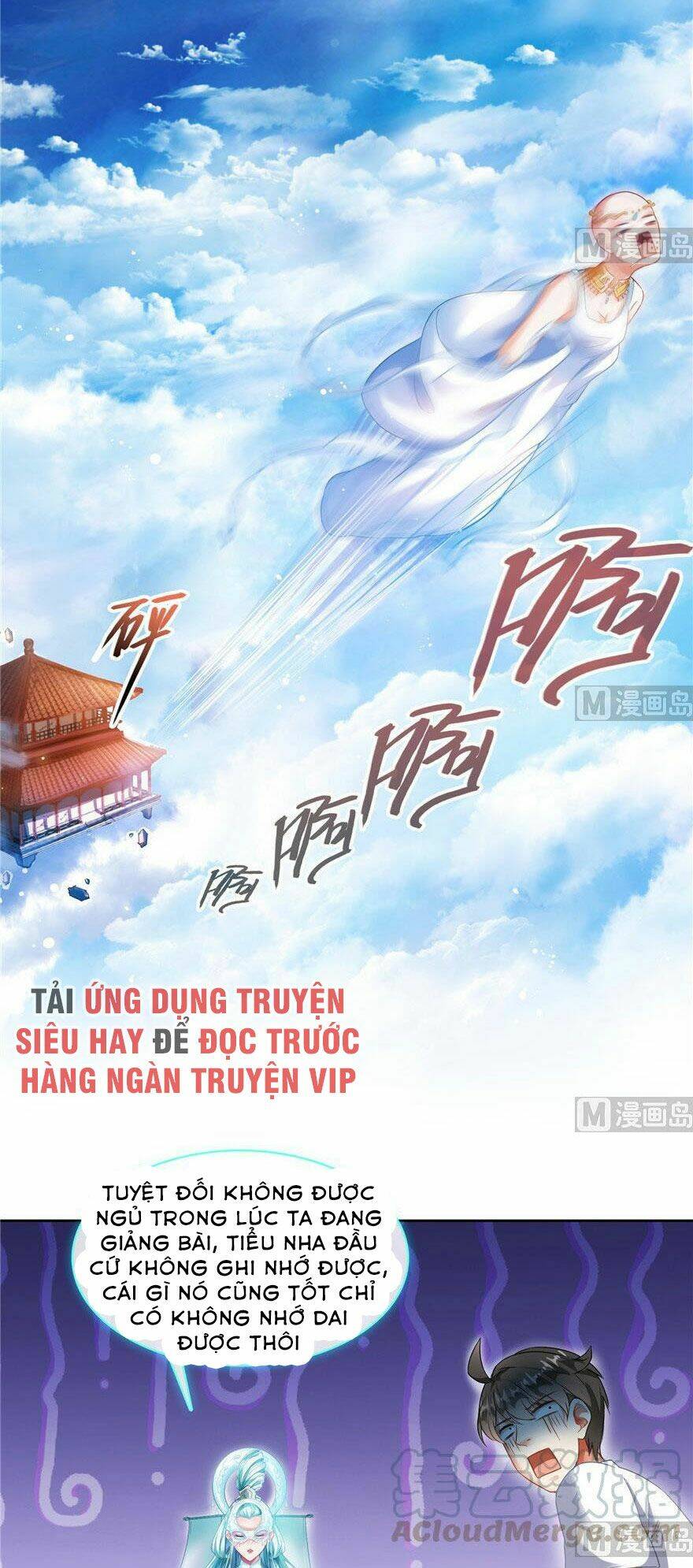 Tu Chân Nói Chuyện Phiếm Quần - Trang 16