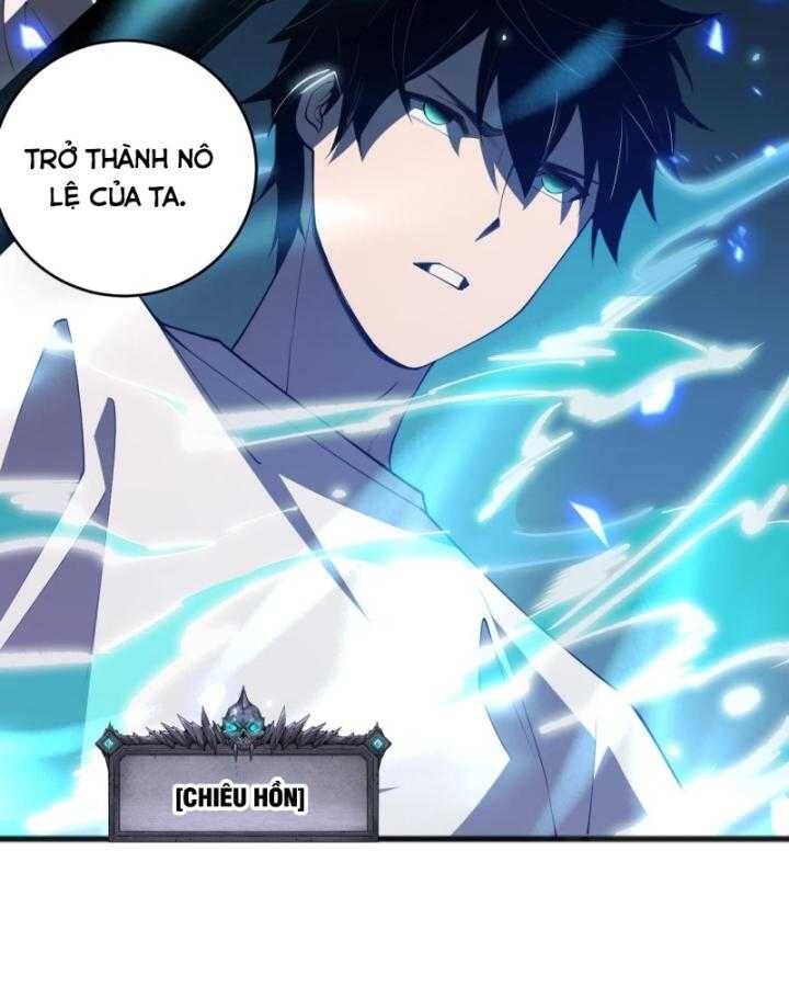 Tử Linh Pháp Sư: Ta Chính Là Thiên Tai! Chapter 99 - Next Chapter 100