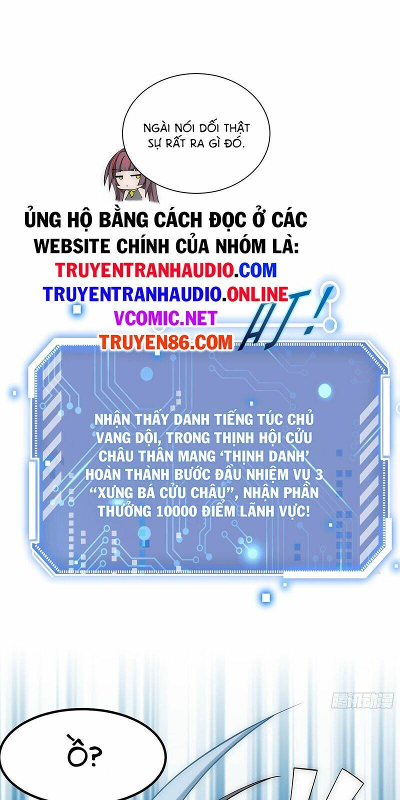 TỪ LÚC BẮT ĐẦU LIỀN VÔ ĐỊCH - Trang 28