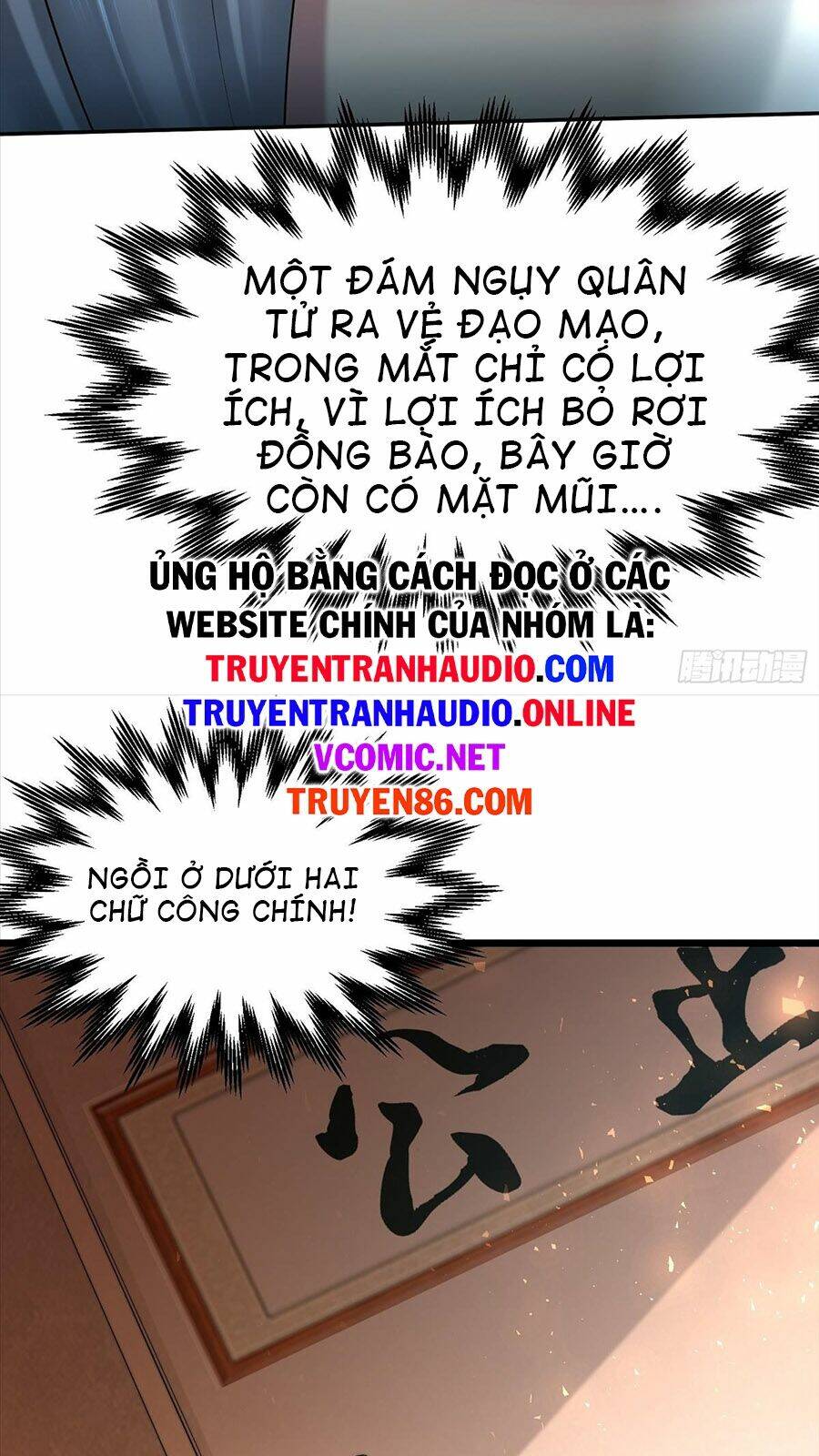 TỪ LÚC BẮT ĐẦU LIỀN VÔ ĐỊCH - Trang 21