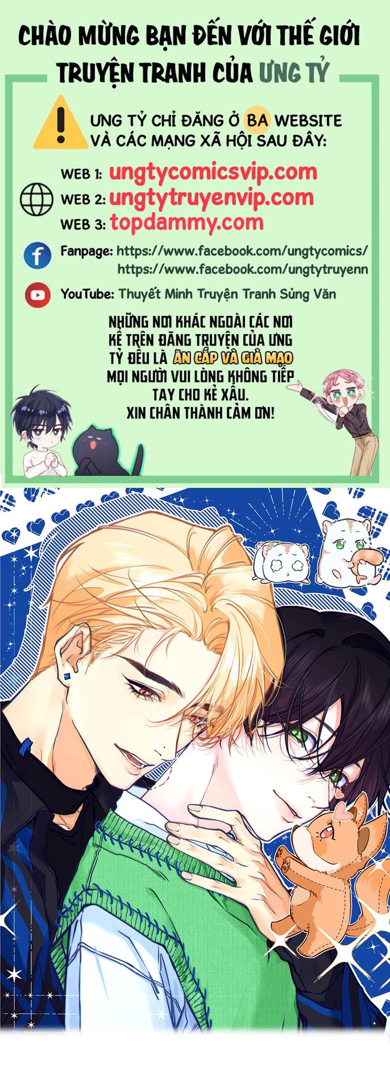 từ số không bắt đầu làm bạn trai Chapter 29 - Next Chapter 30