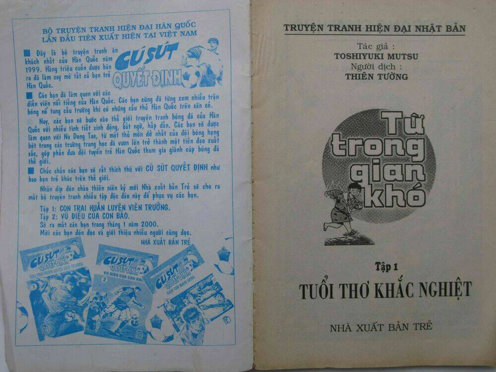 Từ Trong Gian Khó - Trang 1