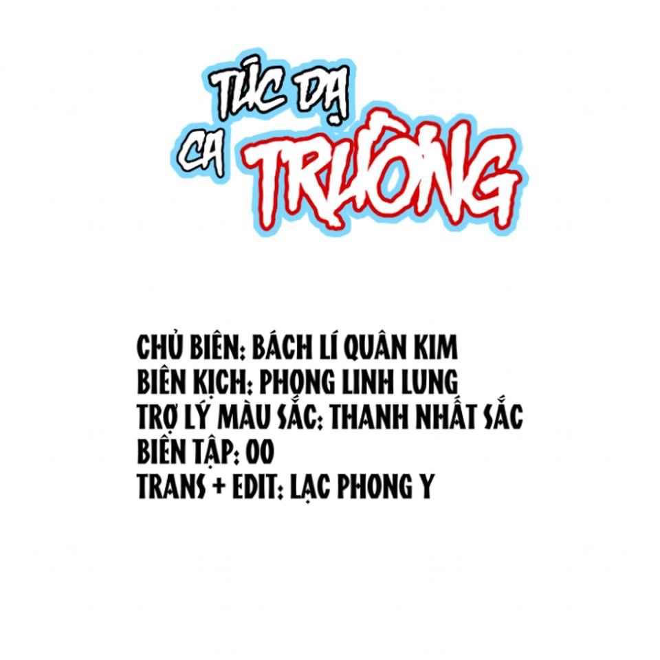 Túc Dạ Trường Ca - Trang 4