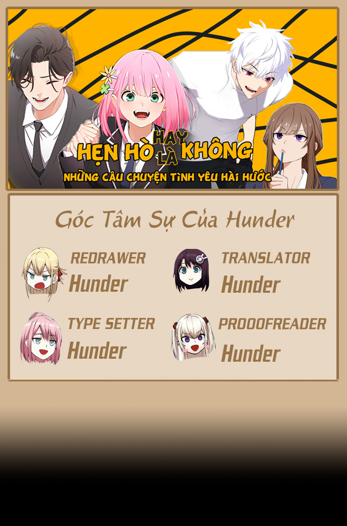 Tụi mình không có hẹn hò Chapter 18 - Next Chapter 19