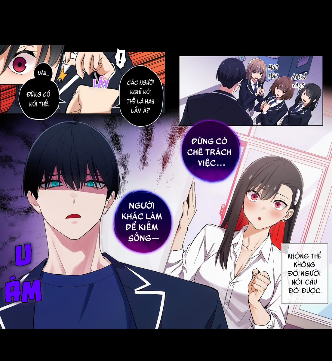 Tụi mình không có hẹn hò Chapter 18 - Next Chapter 19