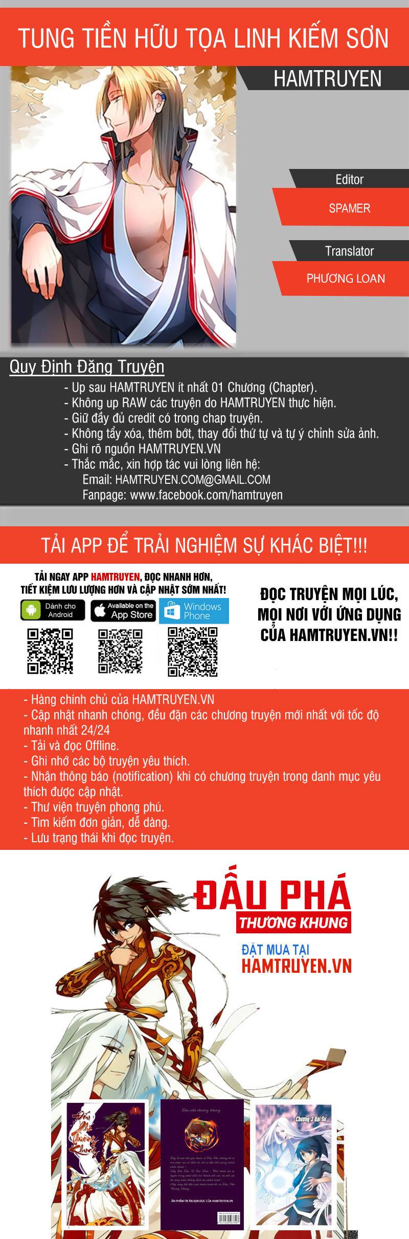 Tung Tiền Hữu Tọa Linh Kiếm Sơn - Trang 1