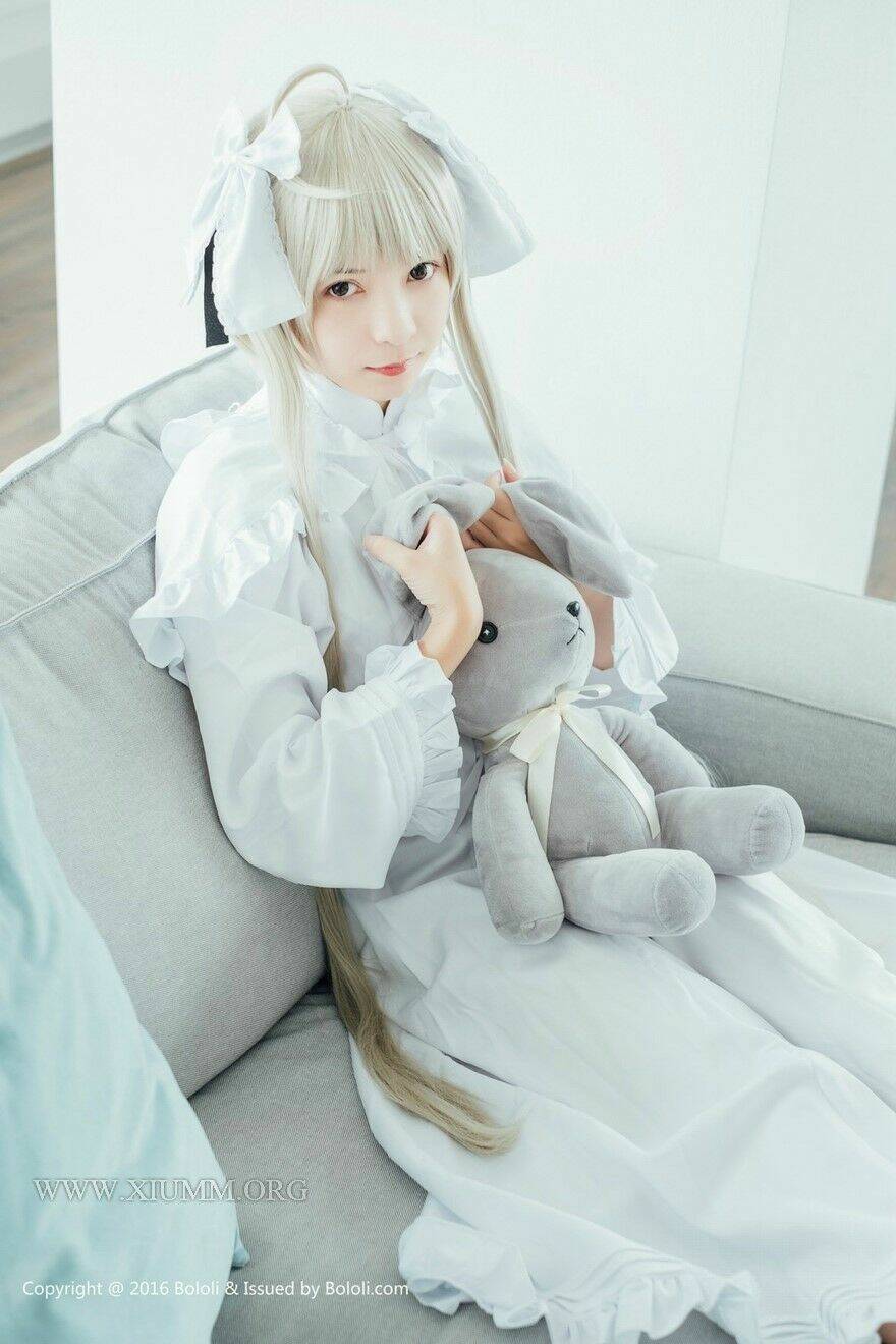 Tuyển Tập Cosplay - Trang 35