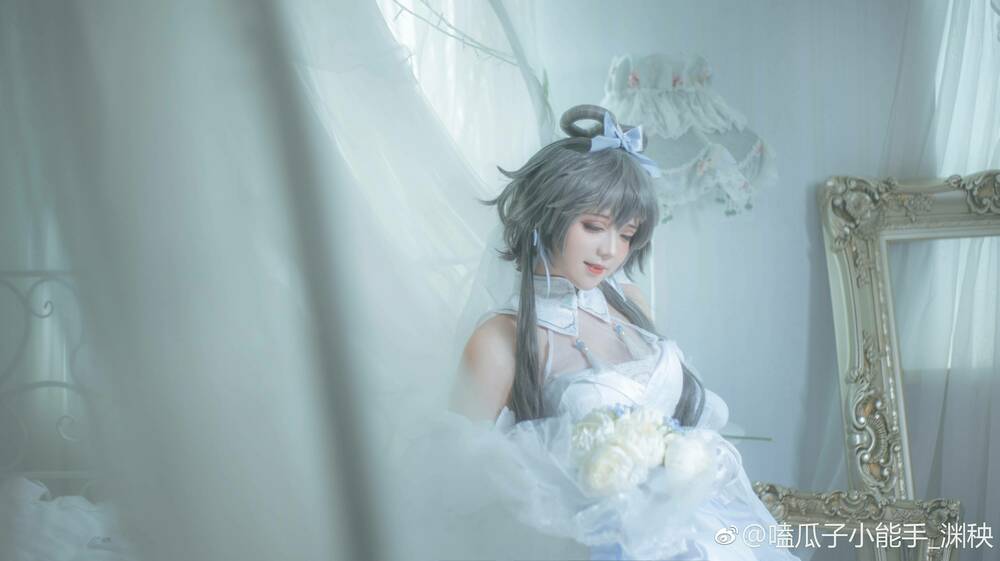 Tuyển Tập Cosplay - Trang 3