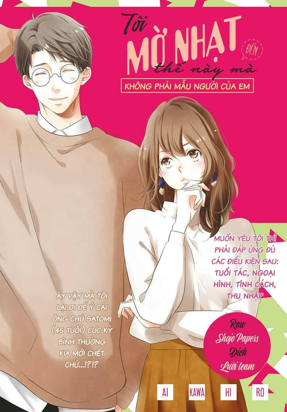 Tuyển tập Oneshot - Trang 2