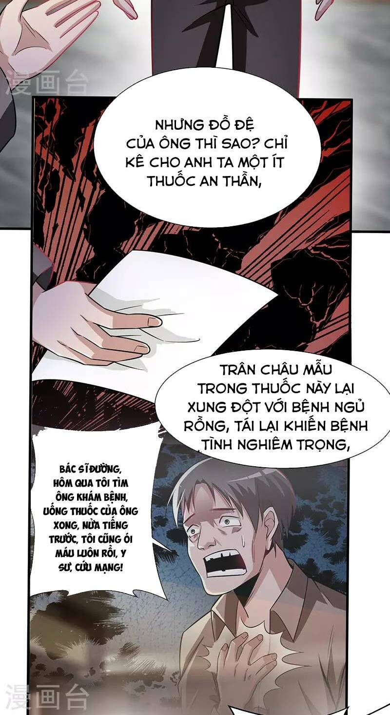 Tuyệt Phẩm Cường Thiếu - Trang 9