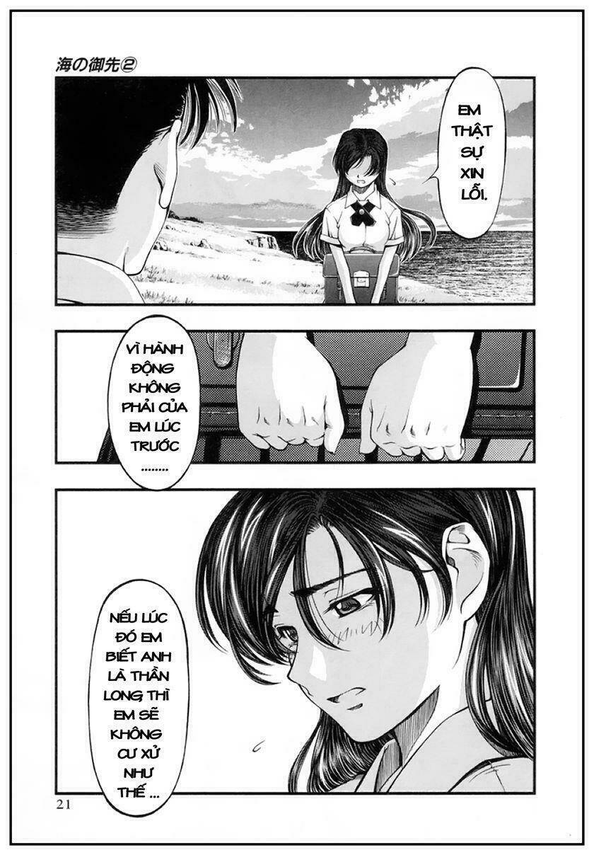 Umi no Misaki - Trang 24