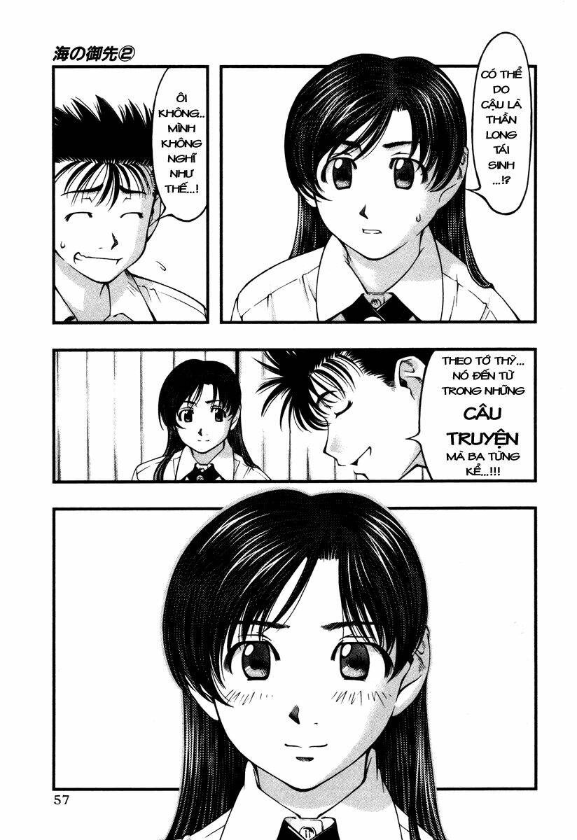 Umi no Misaki - Trang 14