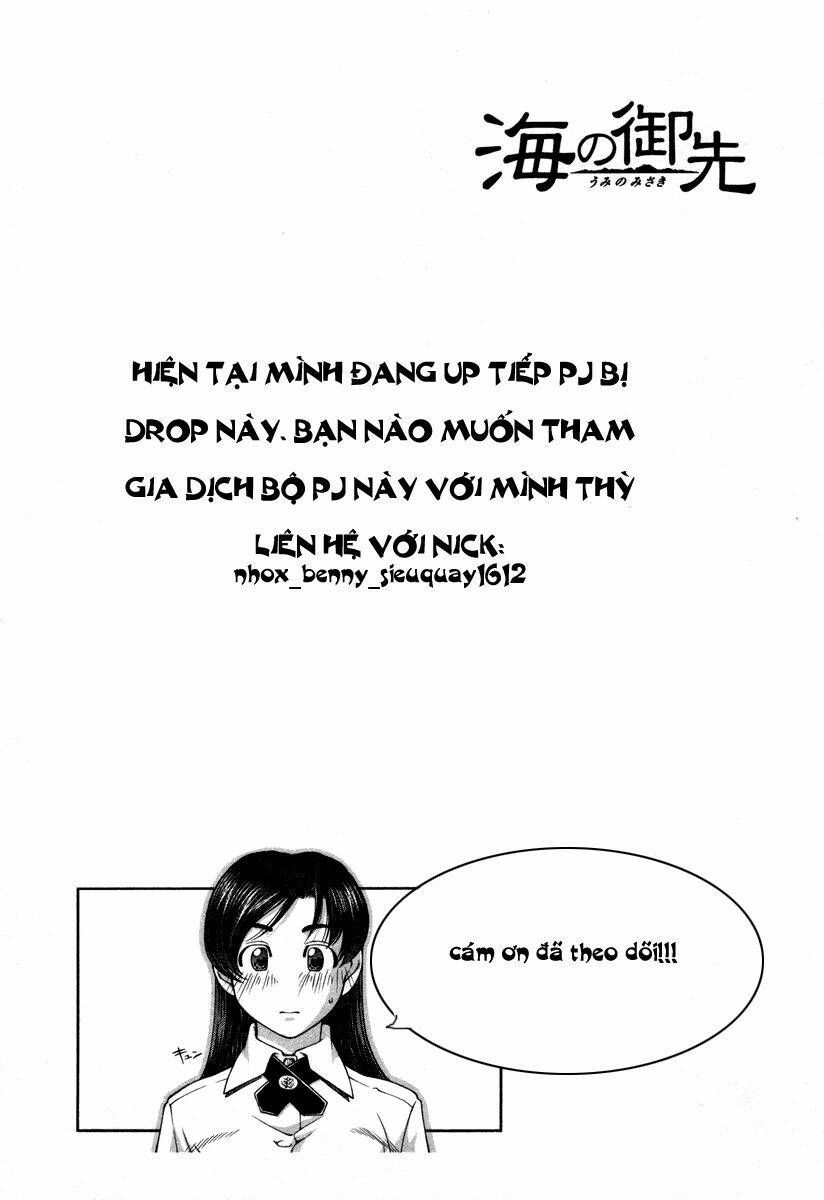 Umi no Misaki - Trang 20