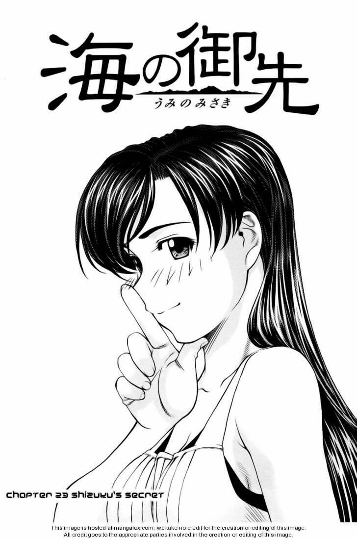 Umi no Misaki - Trang 20