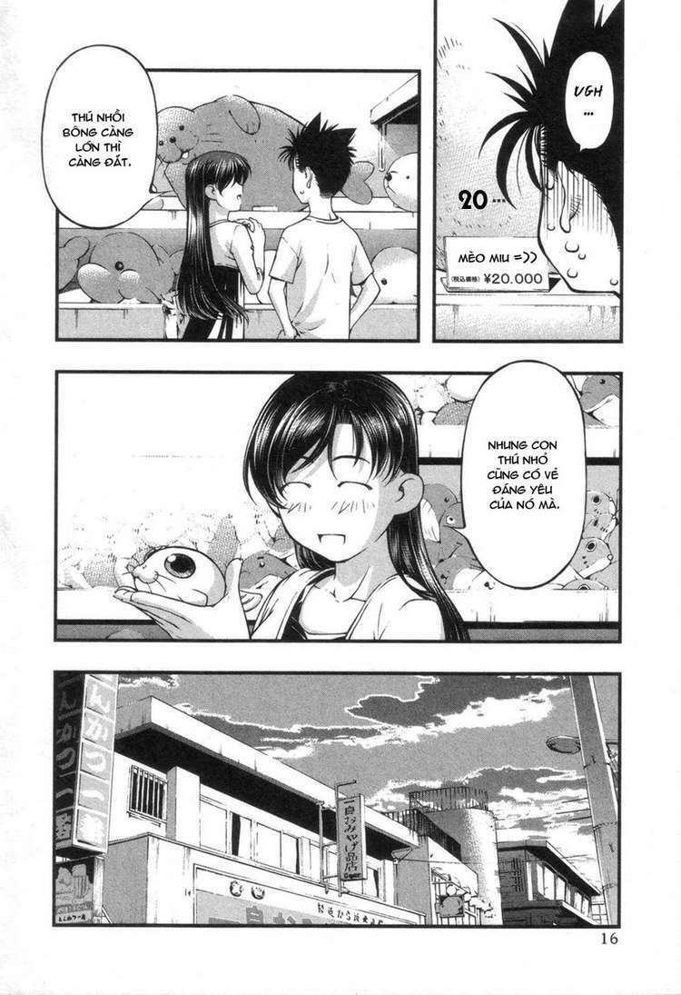 Umi no Misaki - Trang 16