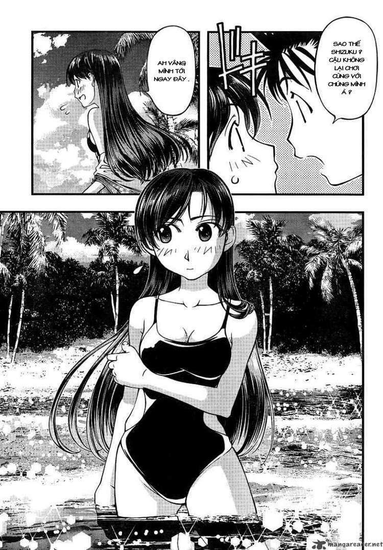 Umi no Misaki - Trang 19