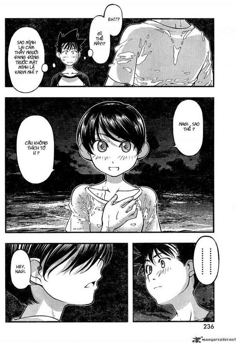 Umi no Misaki - Trang 12