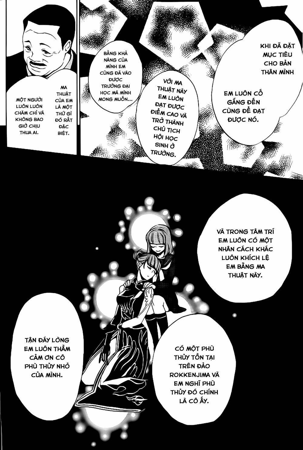 Umineko No Naku Koro Ni Episode 3: Banquet Of The Golden Witch - Trang 43