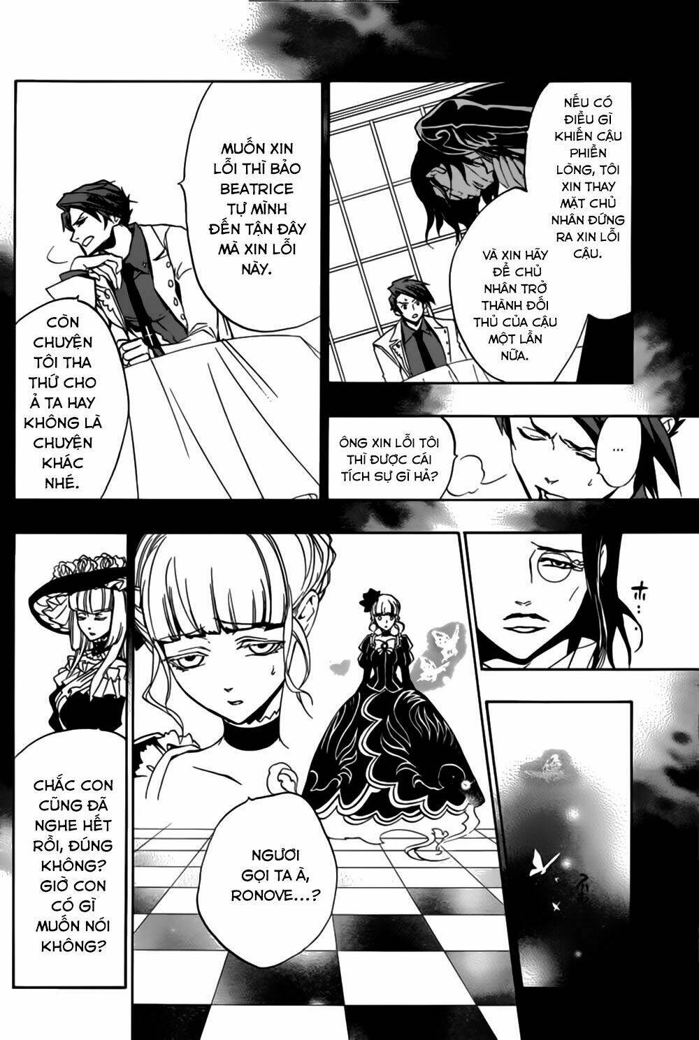 Umineko No Naku Koro Ni Episode 3: Banquet Of The Golden Witch - Trang 51