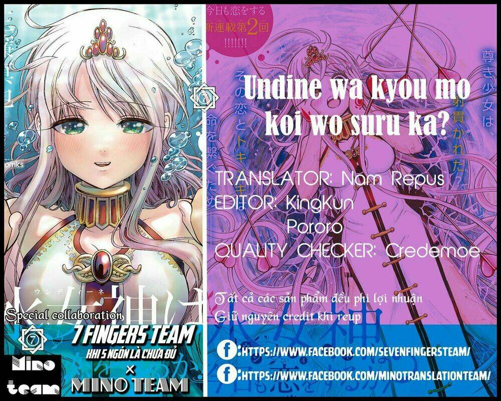 Undine Wa Kyou Mo Koi Wo Suru Ka? - Trang 2