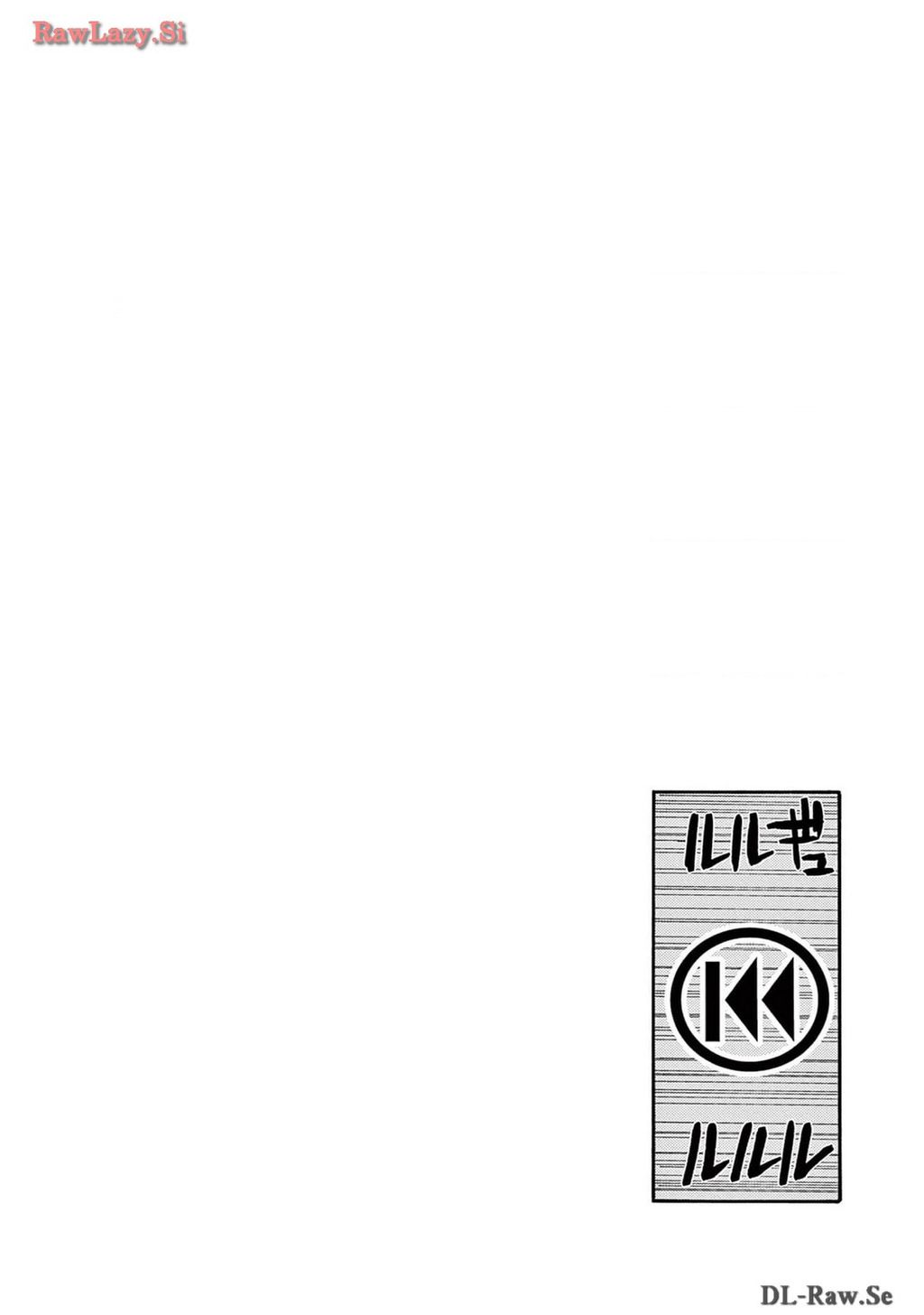 Unmei No Makimodoshi - Chap 2