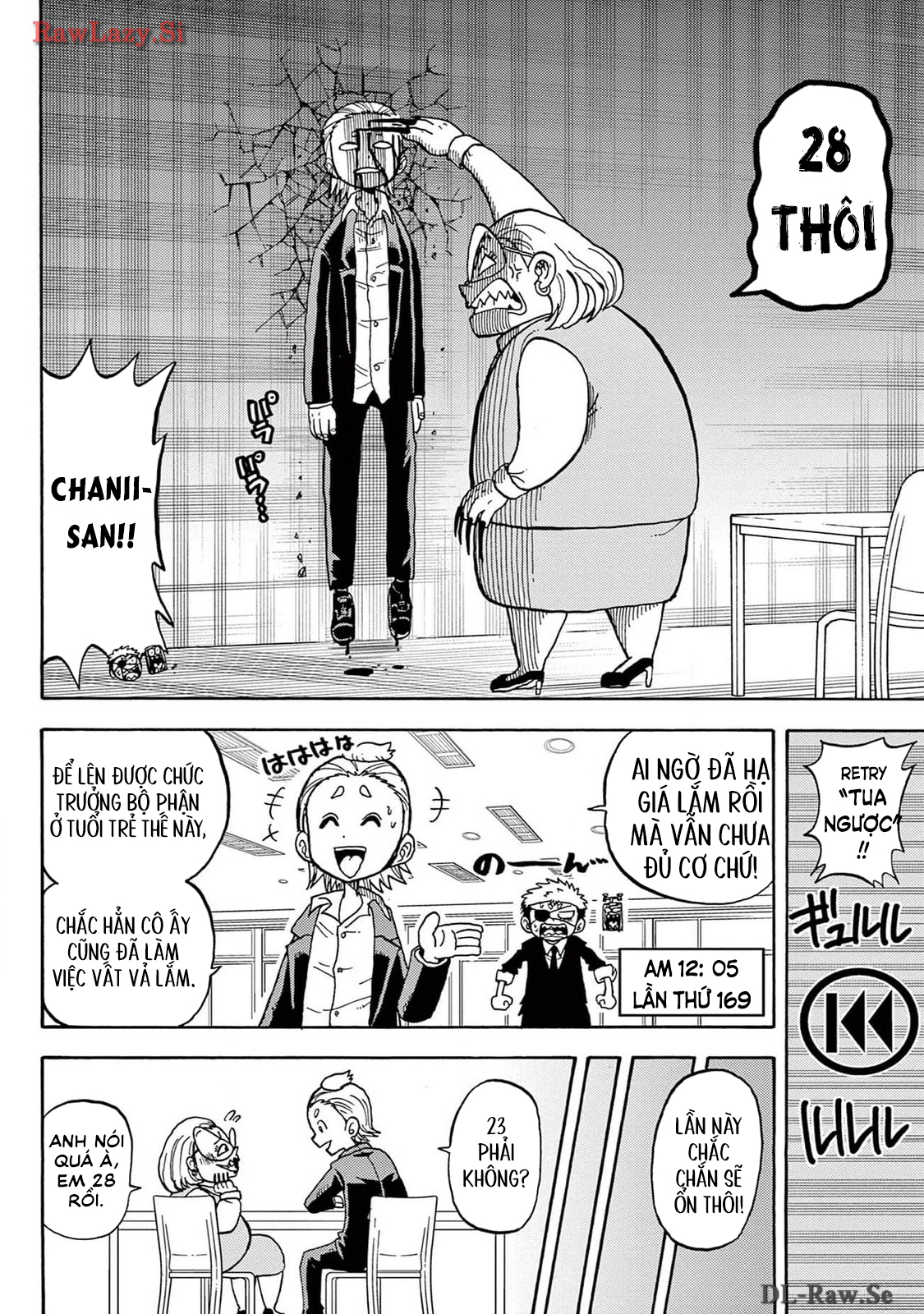 Unmei No Makimodoshi - Chap 22