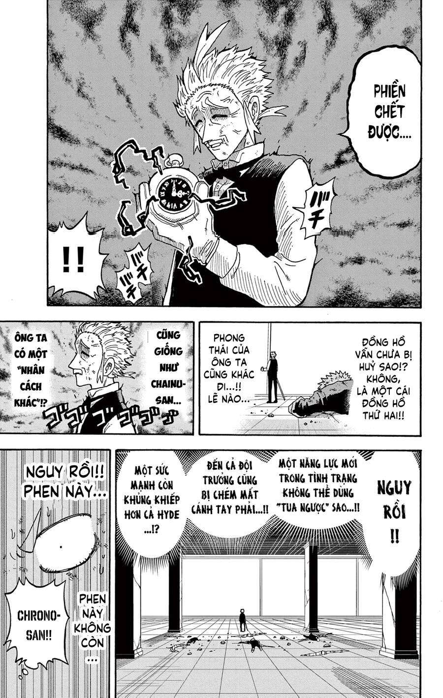 Unmei No Makimodoshi - Chap 30