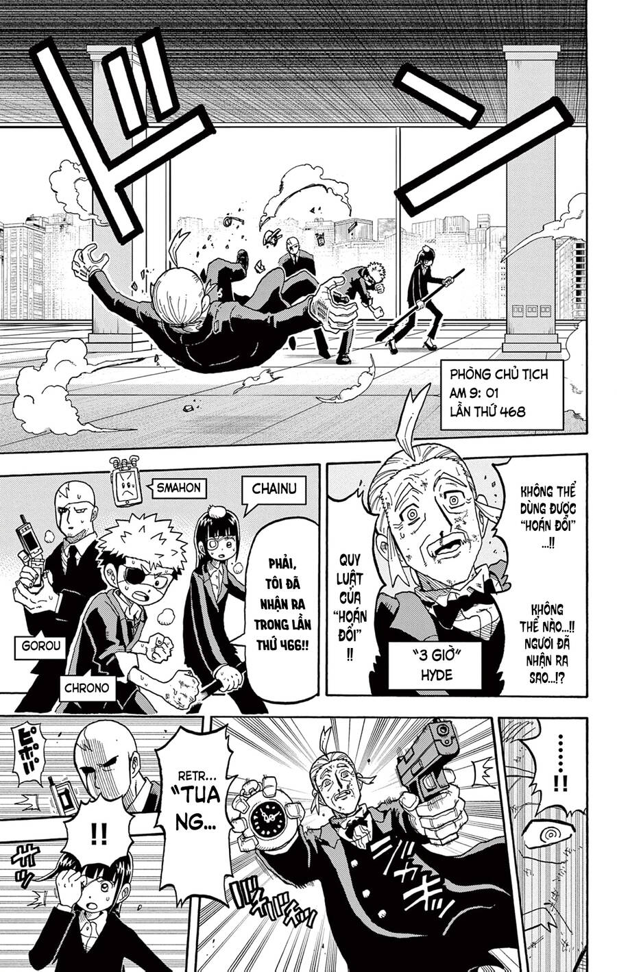 Unmei No Makimodoshi - Chap 30