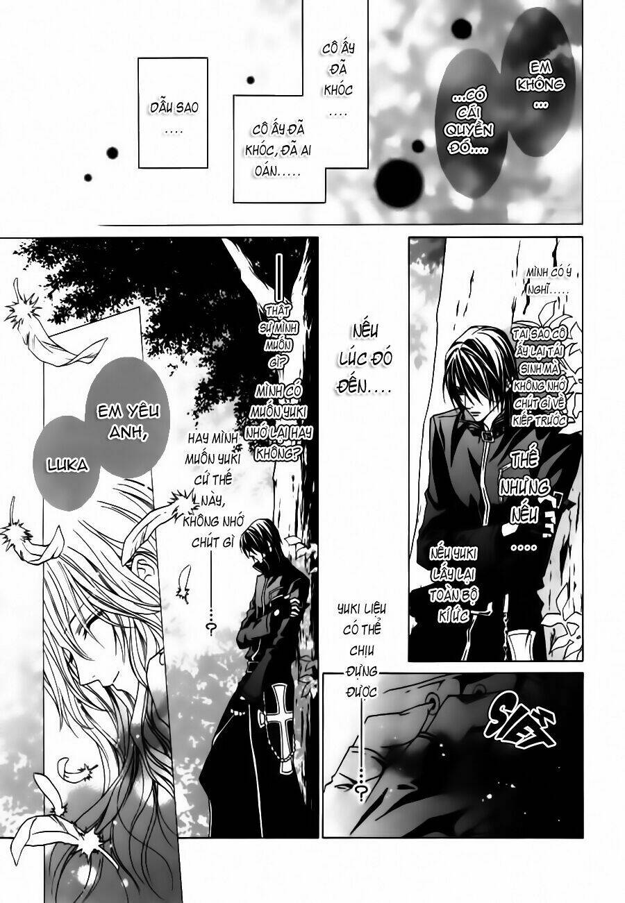 Uragiri Wa Boku No Namae Wo Shitteiru - Trang 24