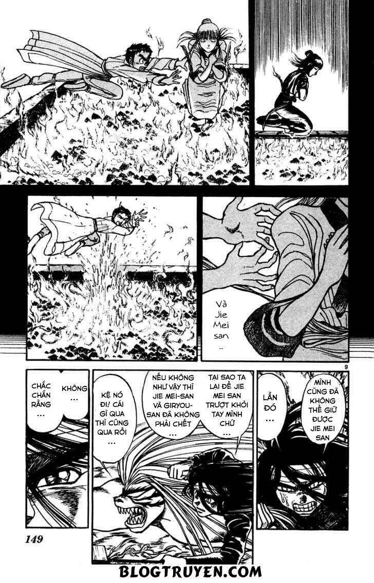 Ushio And Tora - Trang 10