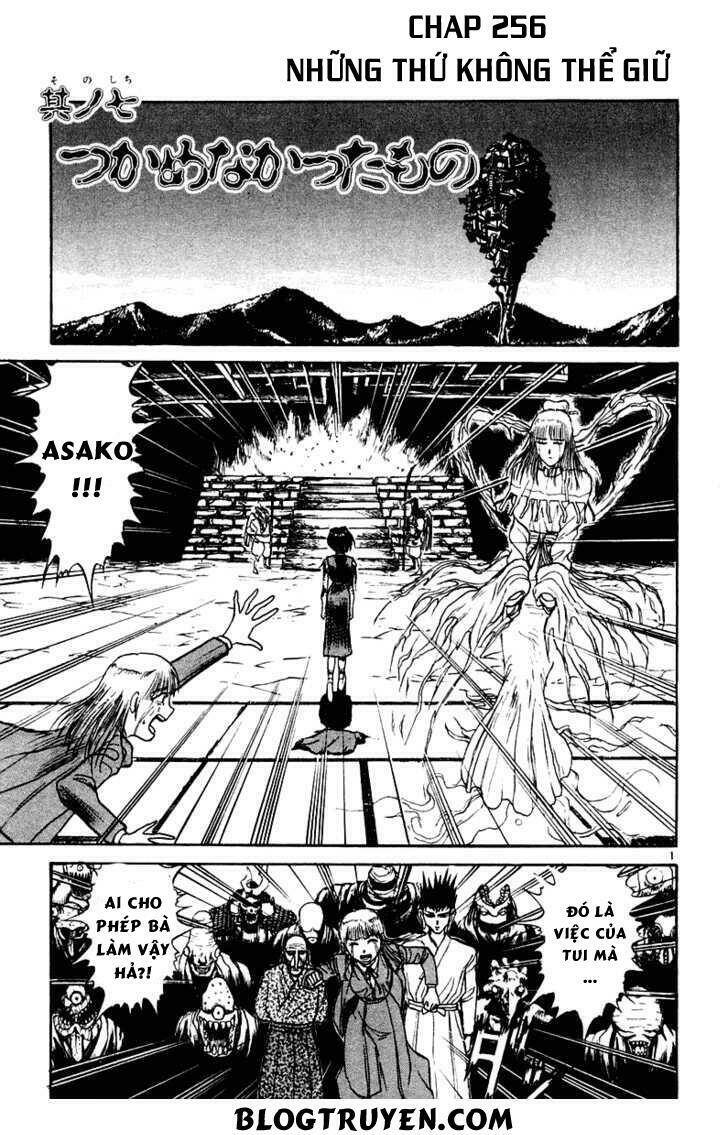 Ushio And Tora - Trang 2