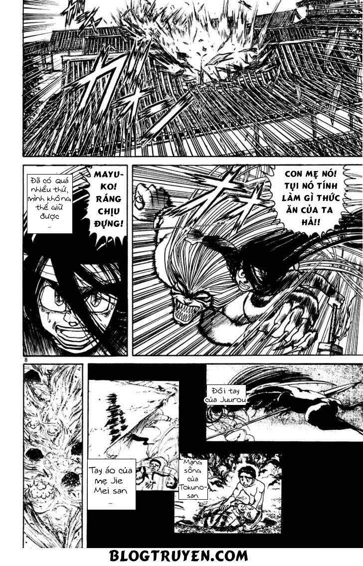 Ushio And Tora - Trang 9