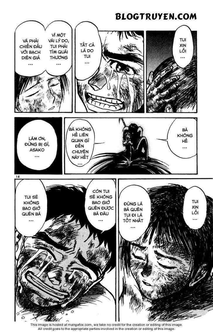 Ushio And Tora - Trang 16