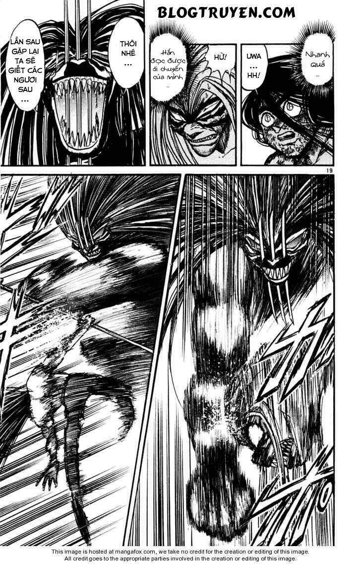 Ushio And Tora - Trang 20