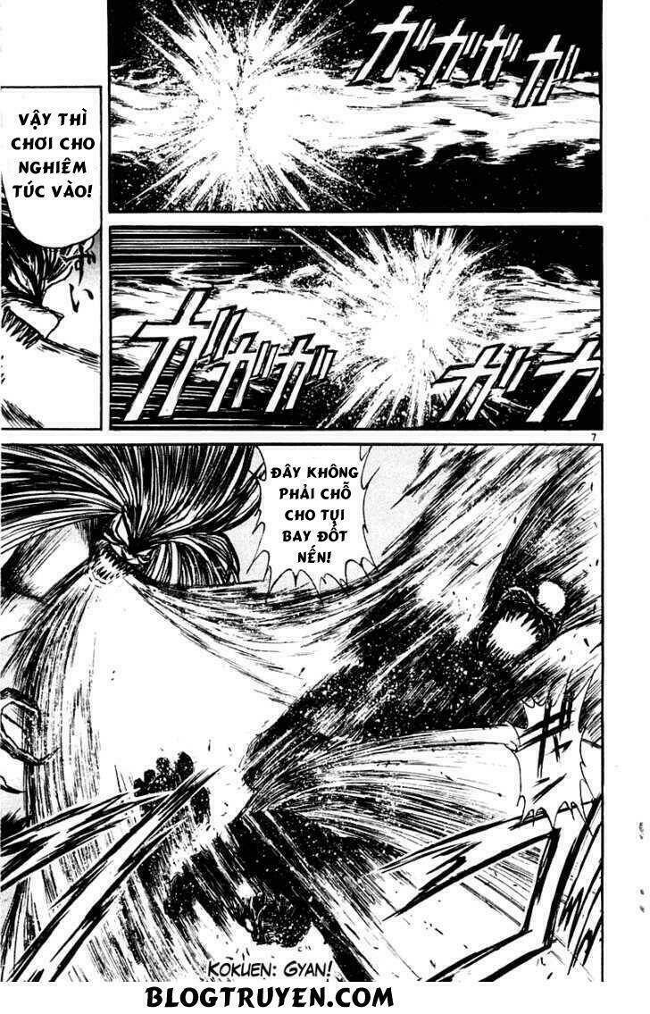 Ushio And Tora - Trang 9