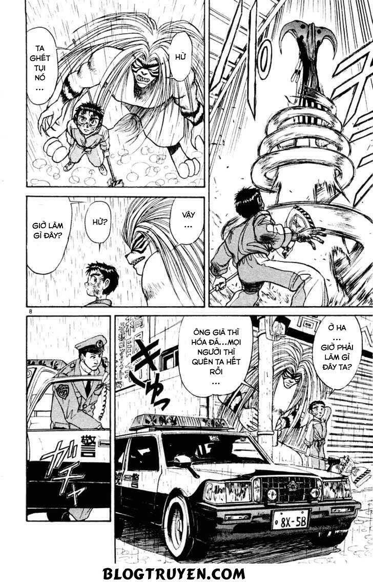 Ushio And Tora - Trang 10