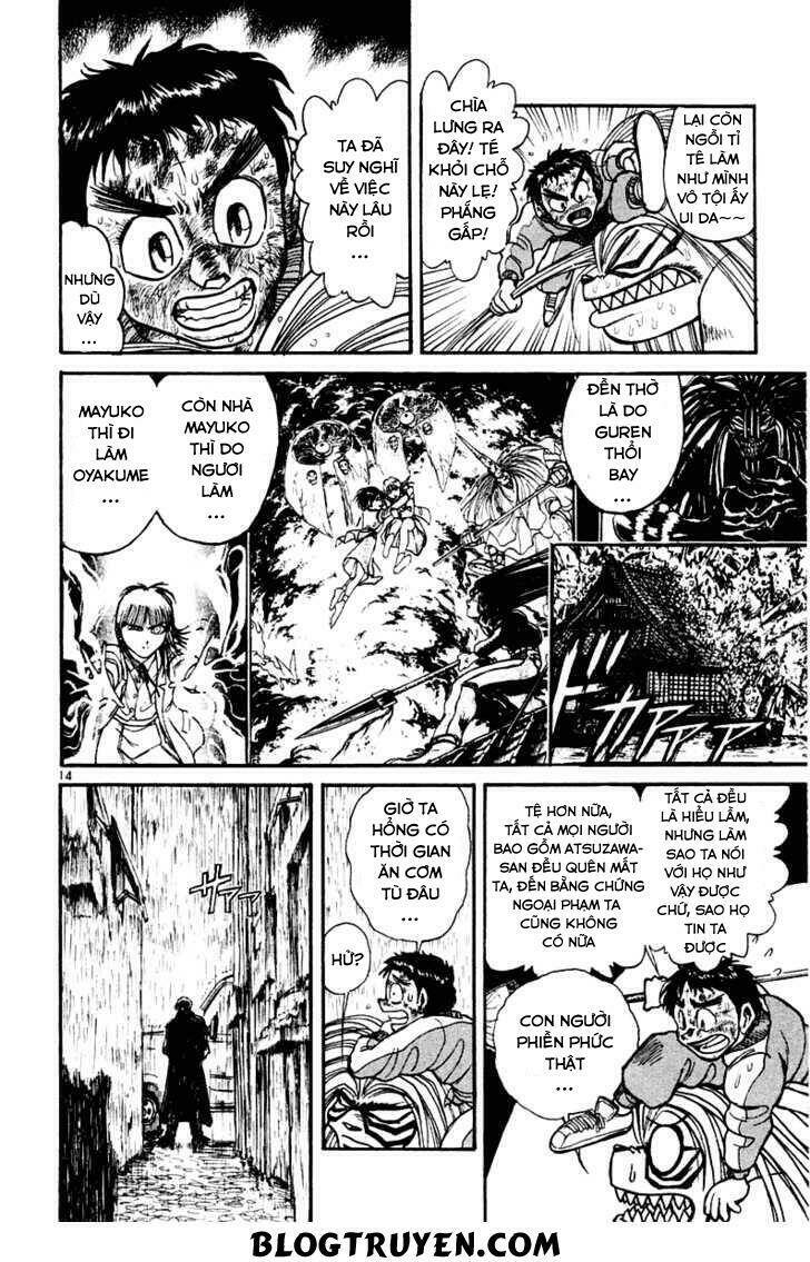 Ushio And Tora - Trang 16