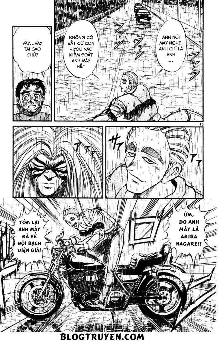 Ushio And Tora - Trang 15