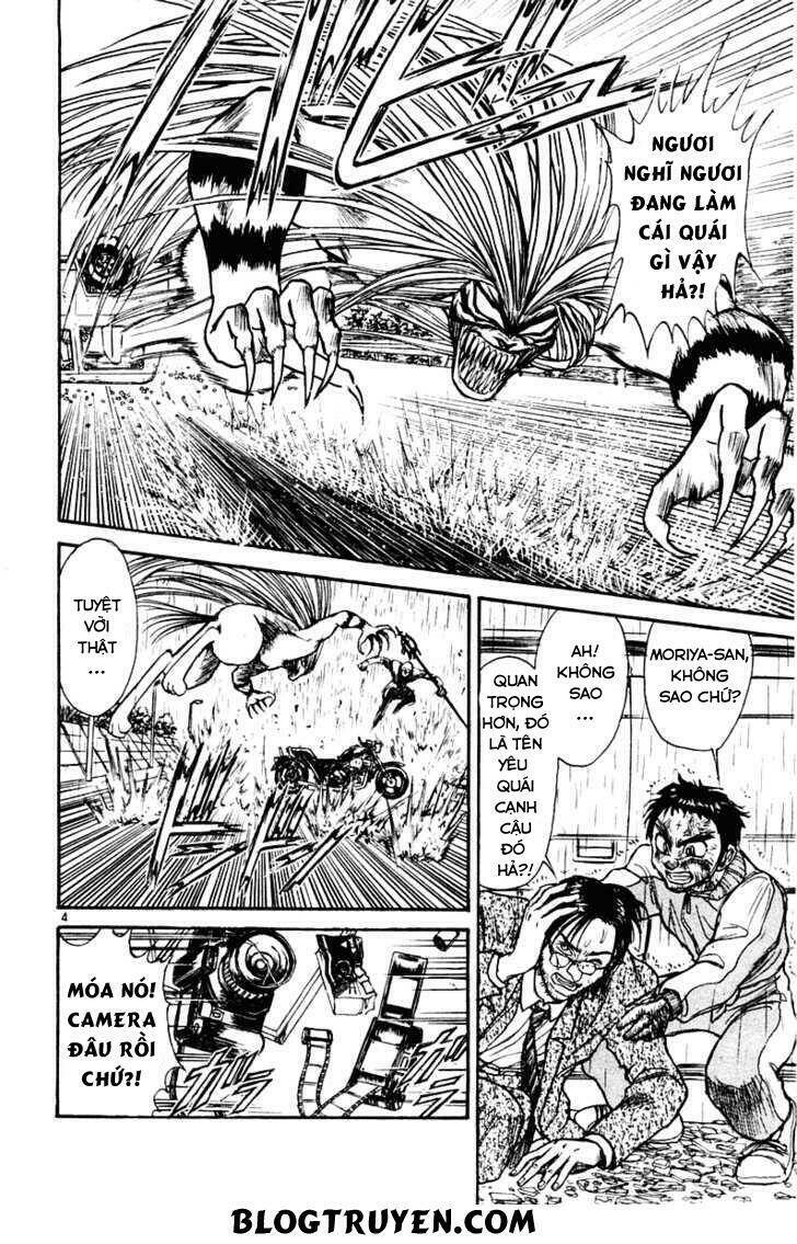 Ushio And Tora - Trang 5