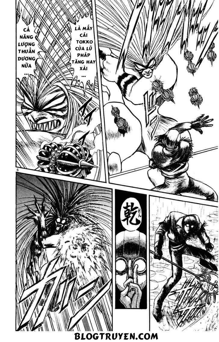 Ushio And Tora - Trang 7