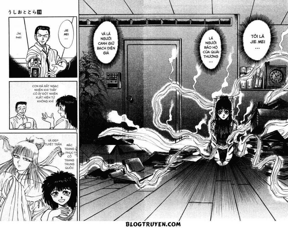 Ushio And Tora - Trang 6