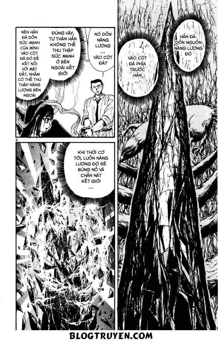 Ushio And Tora - Trang 9