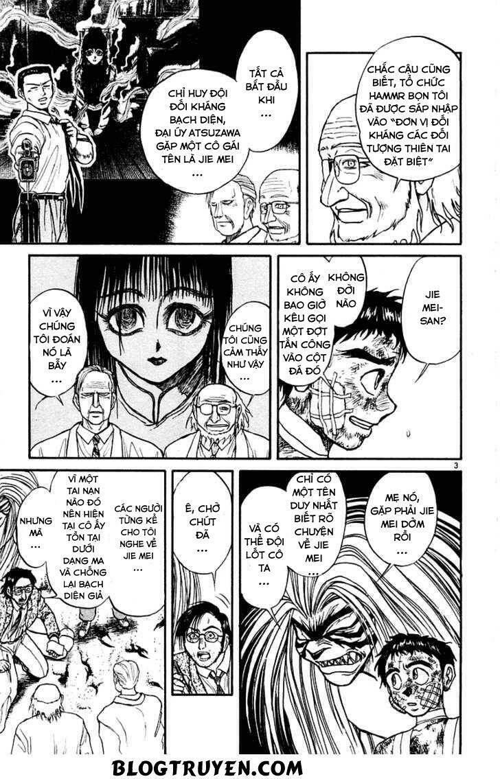 Ushio And Tora - Trang 5