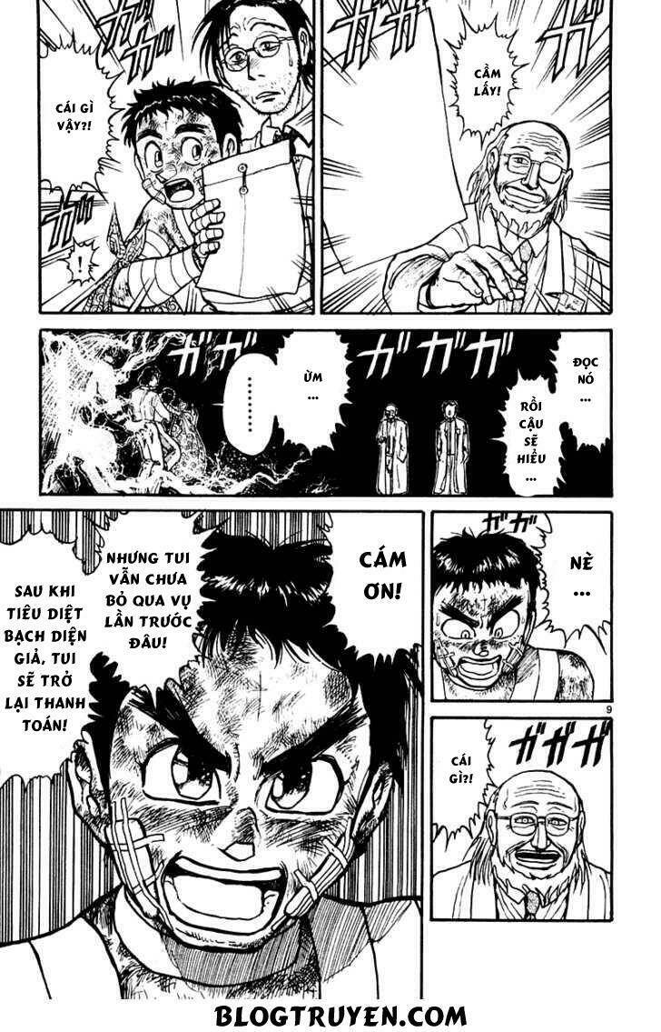 Ushio And Tora - Trang 11