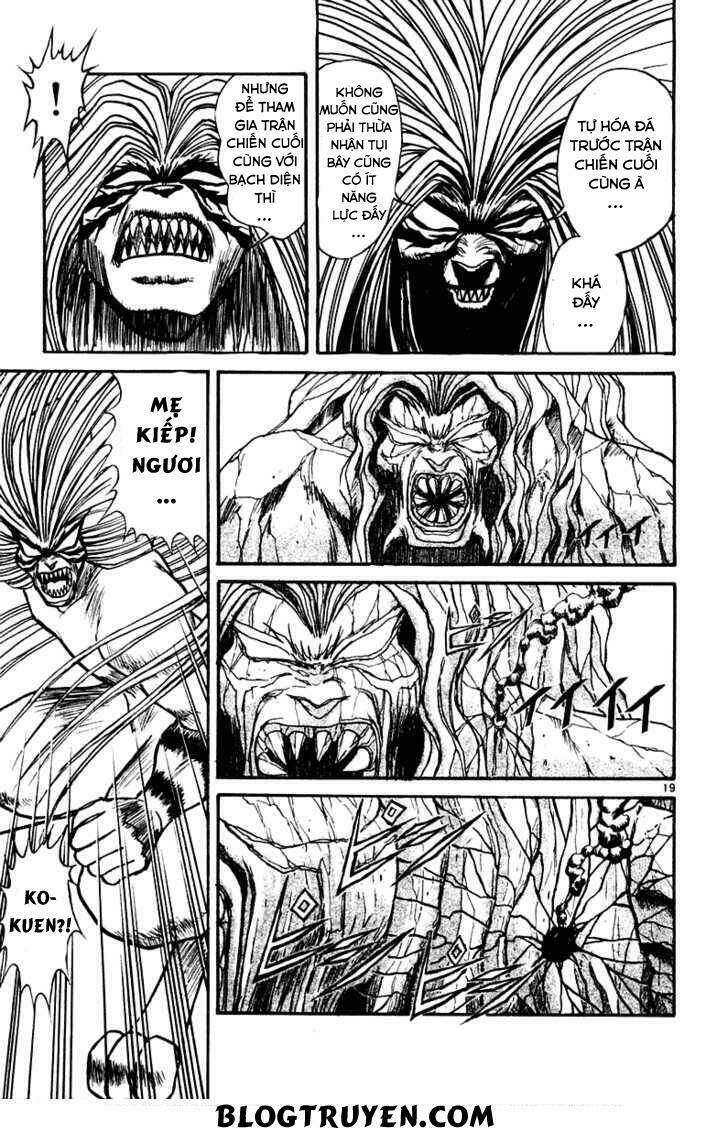 Ushio And Tora - Trang 21