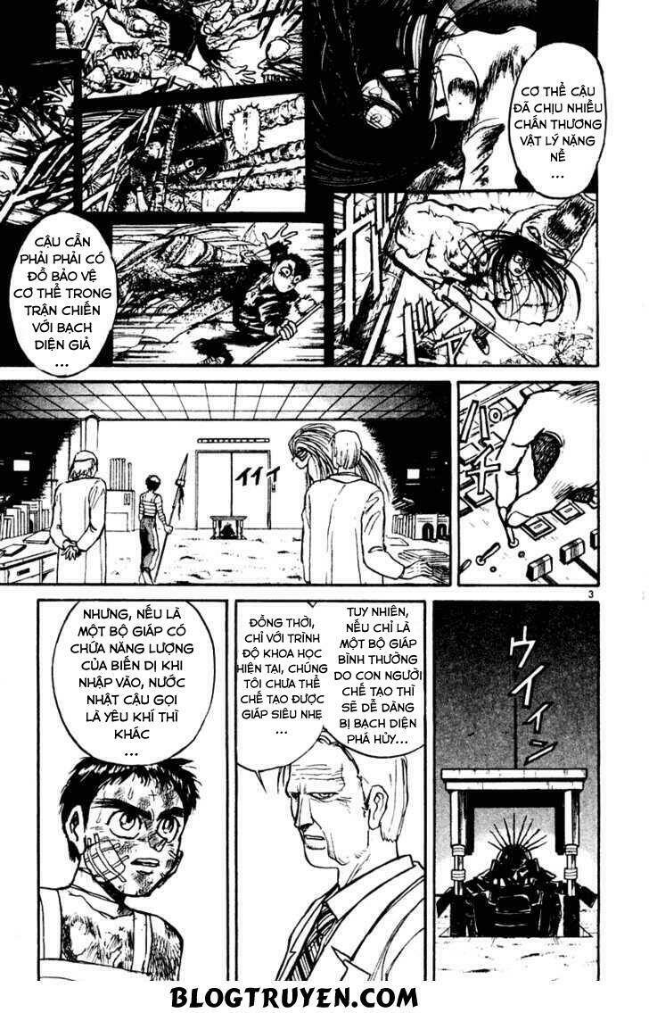 Ushio And Tora - Trang 5