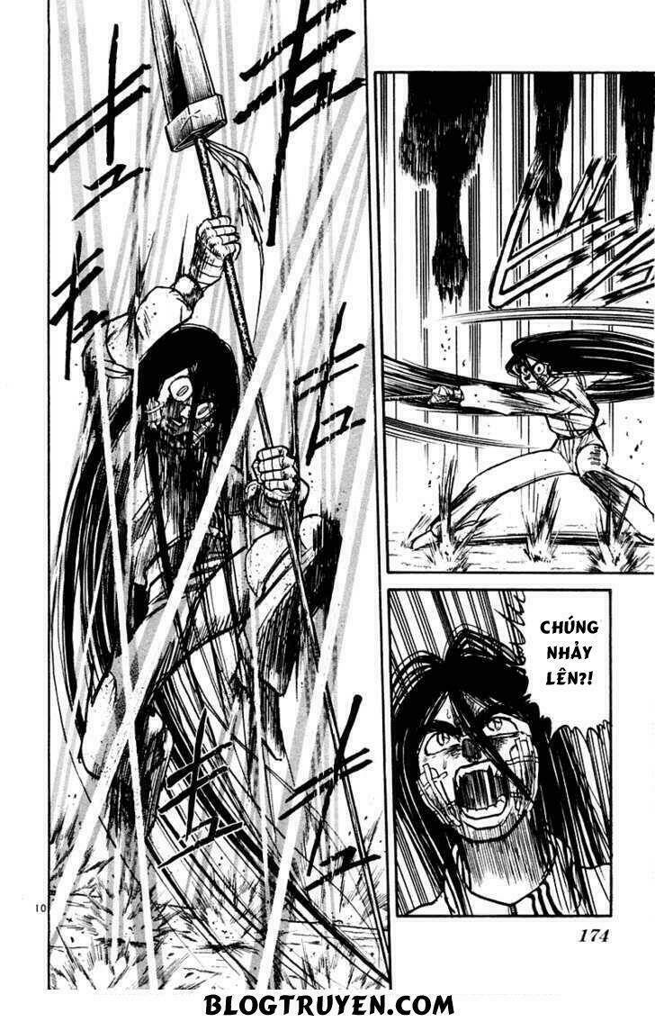 Ushio And Tora - Trang 11