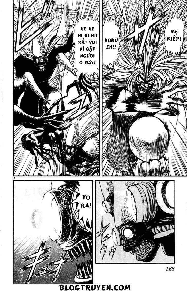 Ushio And Tora - Trang 5