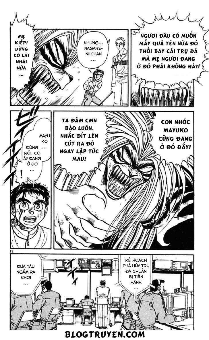 Ushio And Tora - Trang 14