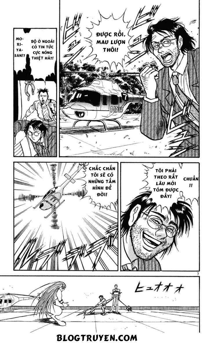 Ushio And Tora - Trang 9